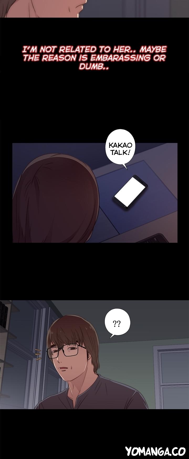 The Girl Next Door (Sun) Chapter 14 page 18 - Chapter 14