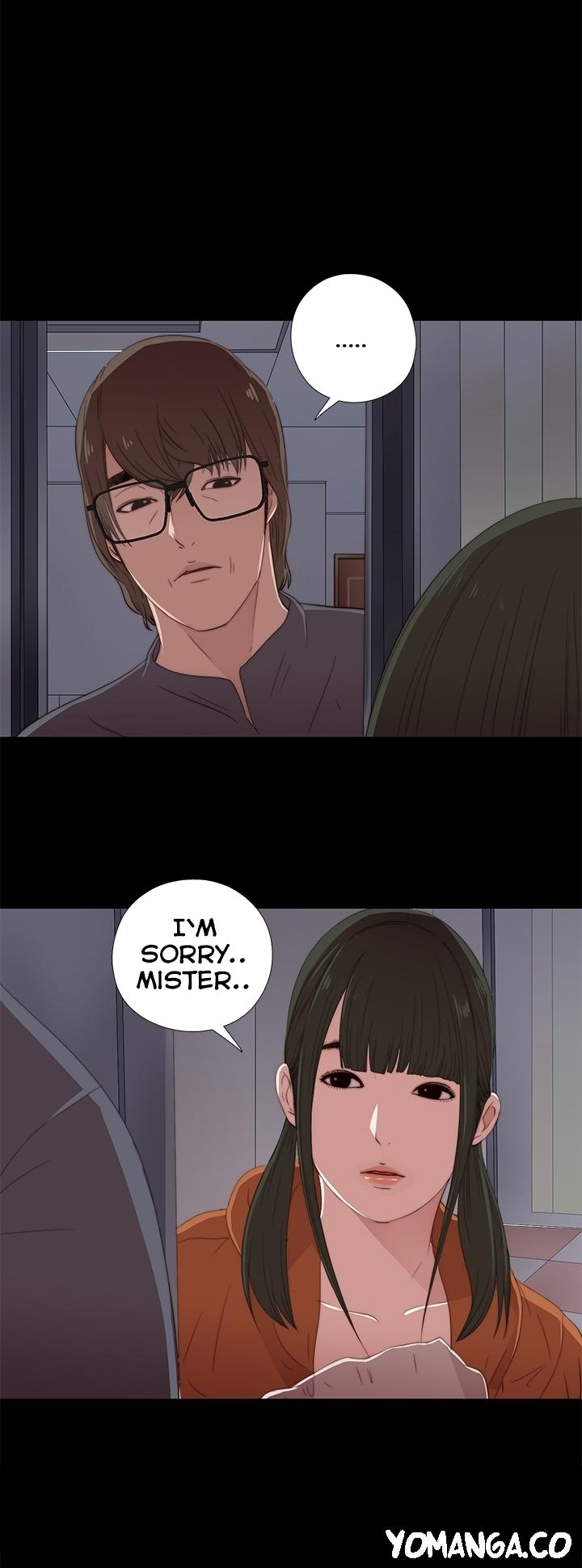 The Girl Next Door (Sun) Chapter 14 page 20 - Chapter 14