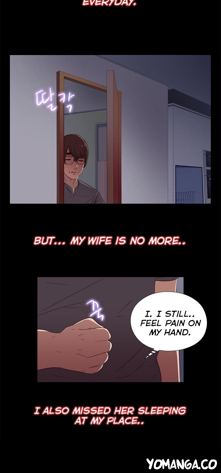 The Girl Next Door (Sun) Chapter 14 page 24 - Chapter 14