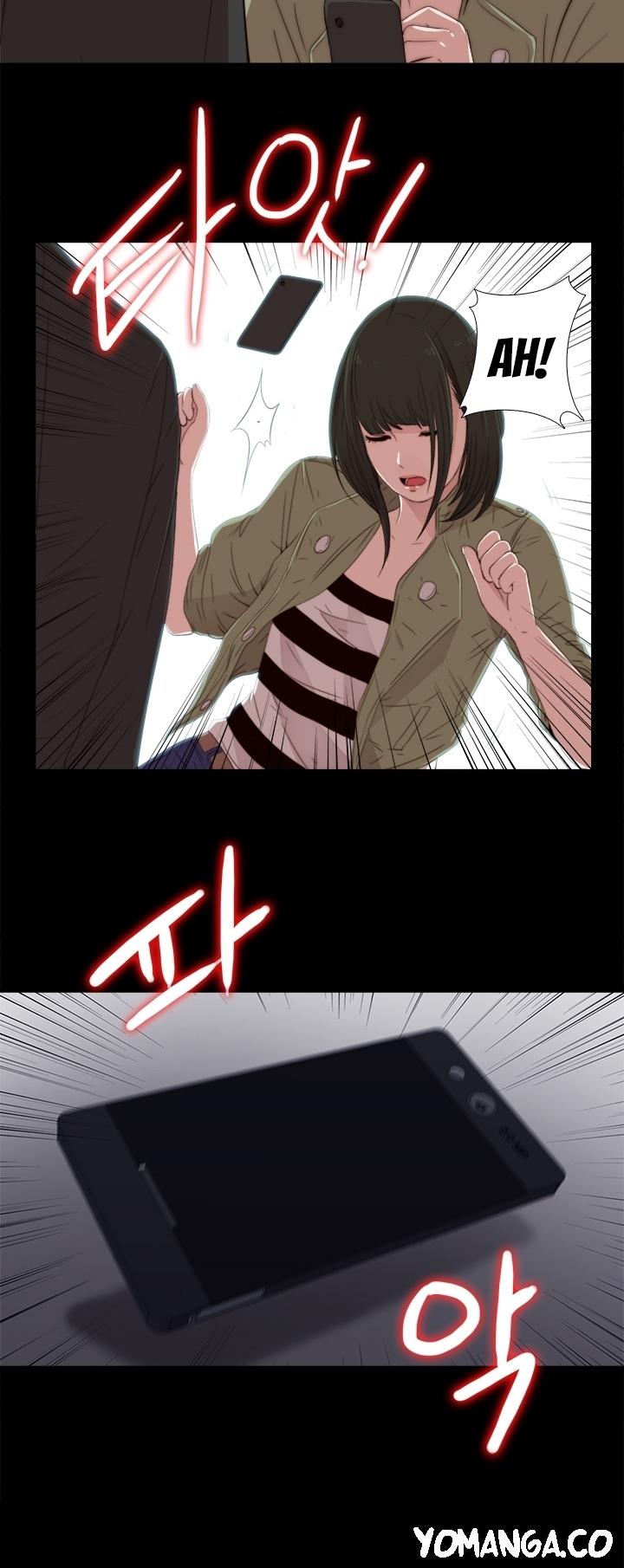 The Girl Next Door (Sun) Chapter 14 page 29 - Chapter 14