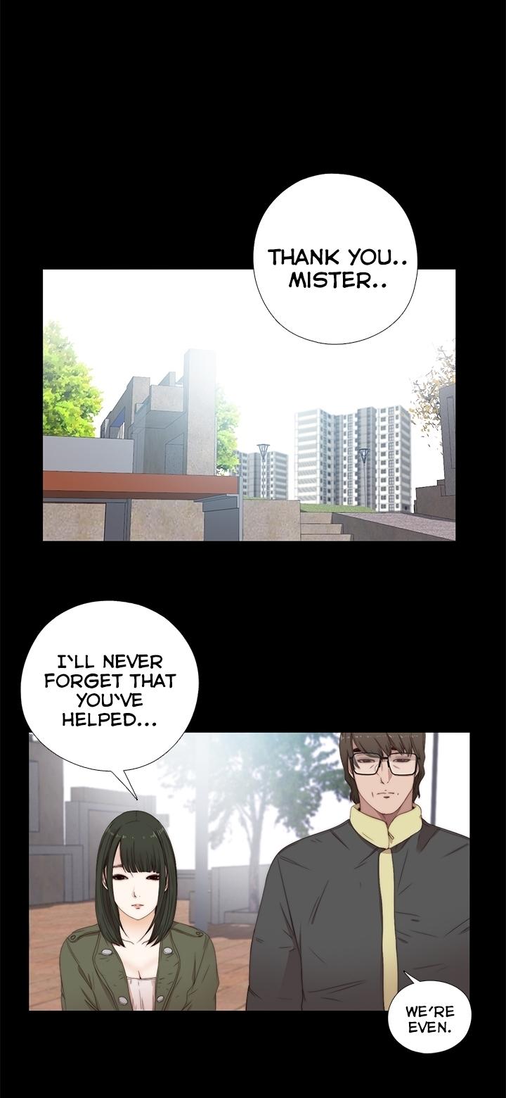 The Girl Next Door (Sun) Chapter 14 page 3 - Chapter 14