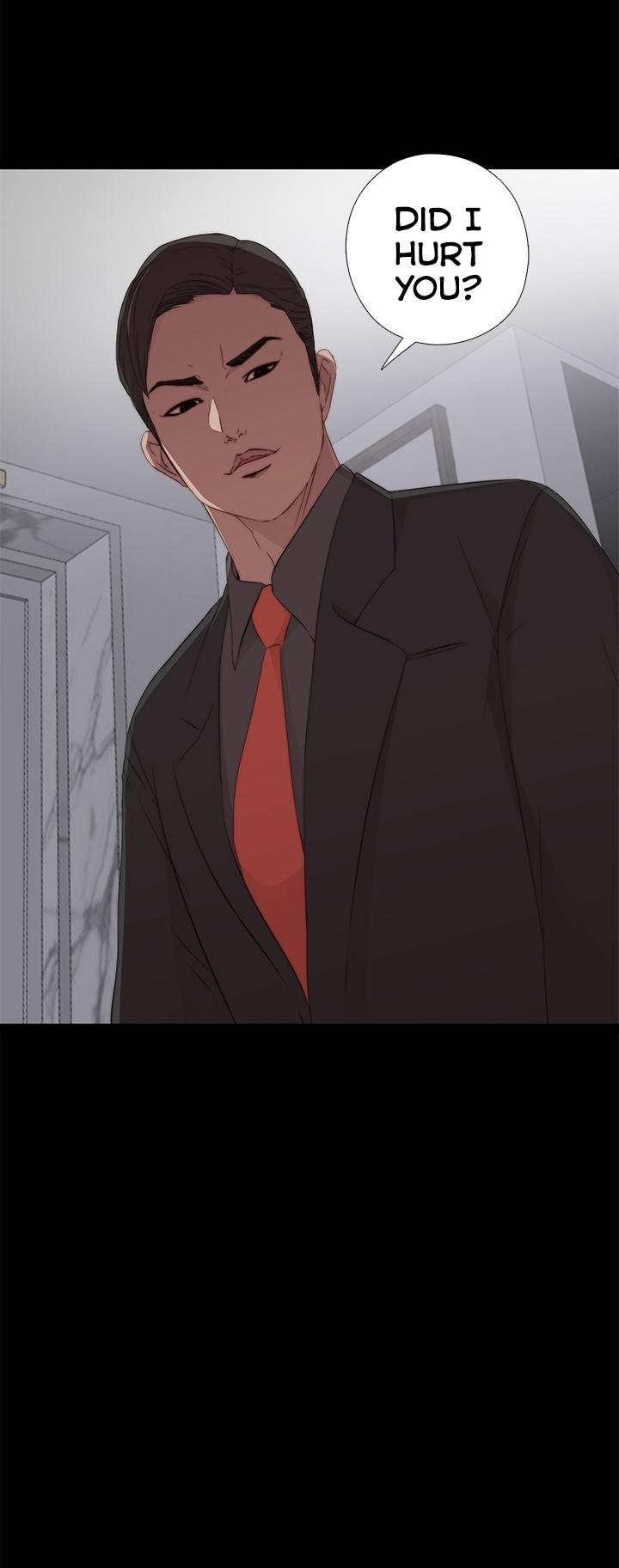 The Girl Next Door (Sun) Chapter 14 page 32 - Chapter 14