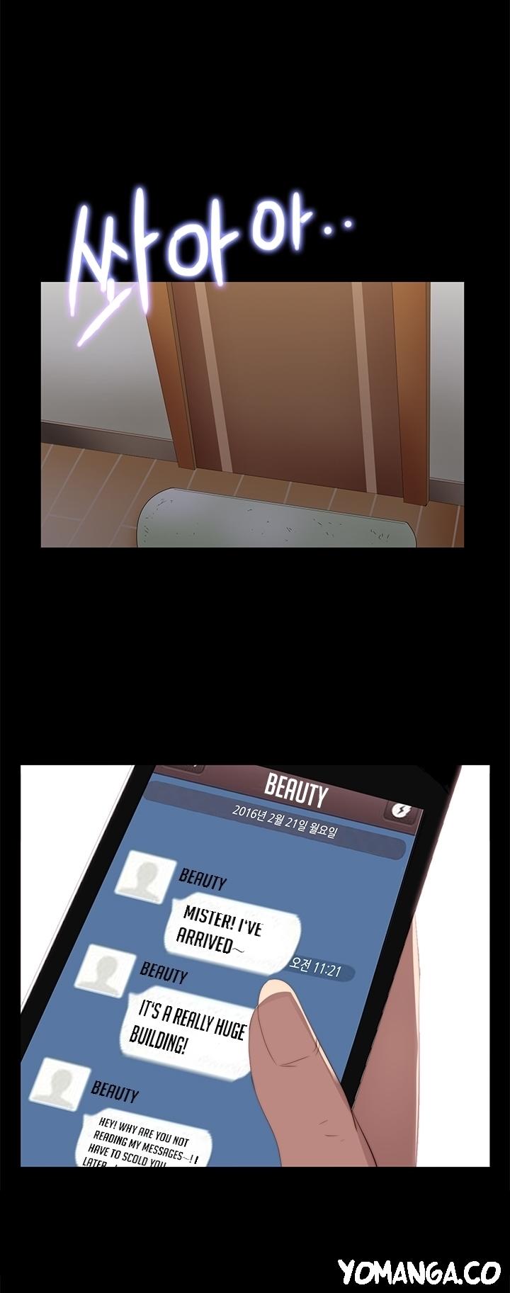 The Girl Next Door (Sun) Chapter 14 page 33 - Chapter 14