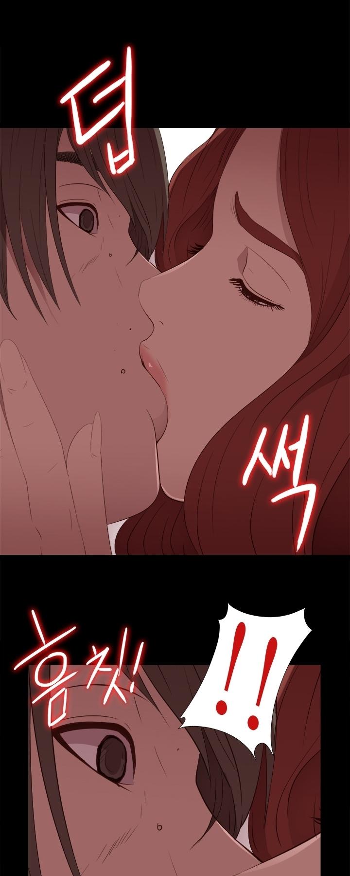 The Girl Next Door (Sun) Chapter 14 page 38 - Chapter 14