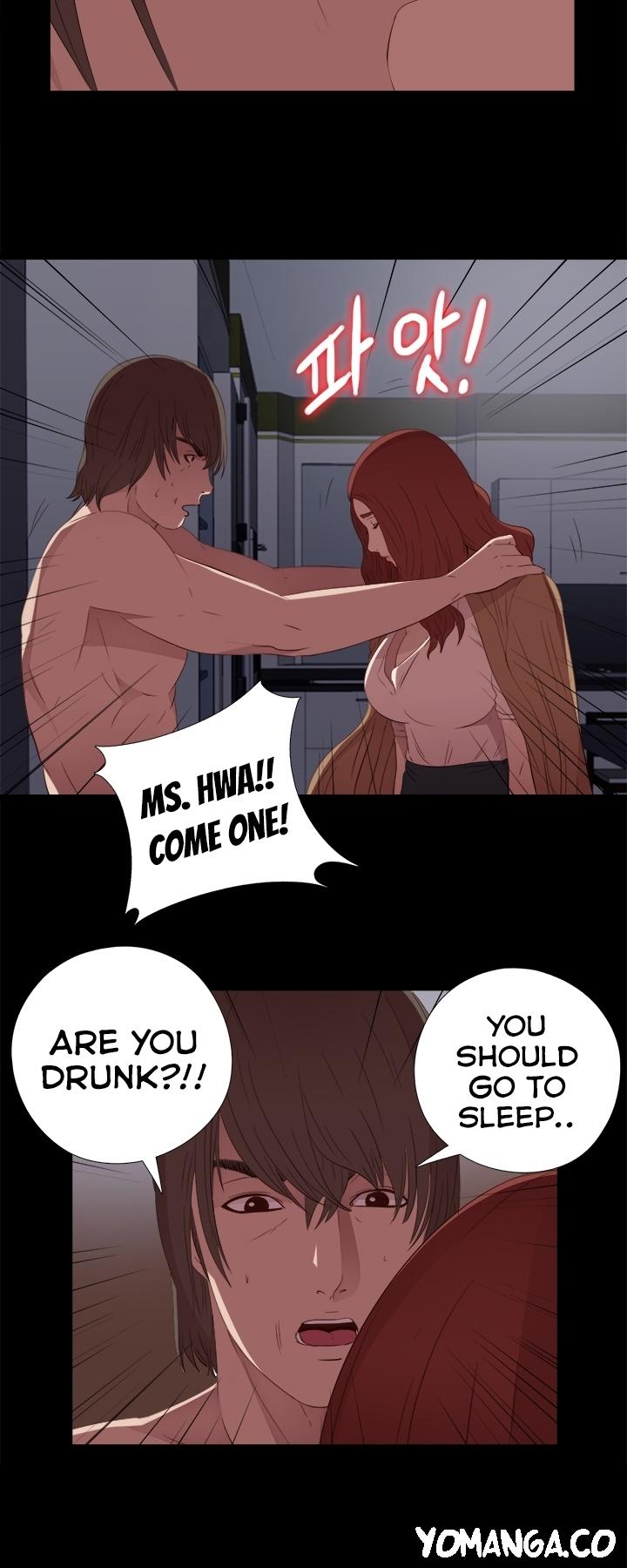The Girl Next Door (Sun) Chapter 14 page 39 - Chapter 14