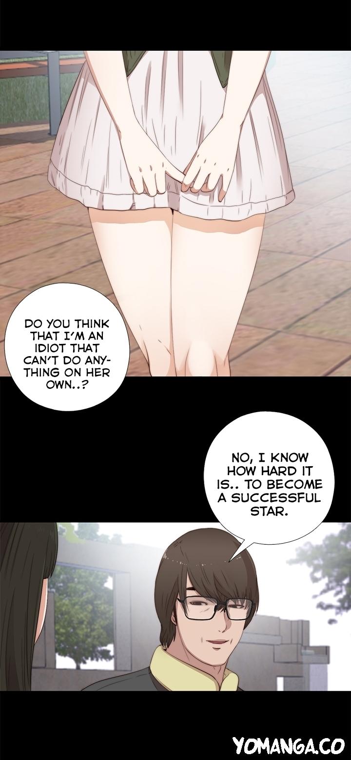 The Girl Next Door (Sun) Chapter 14 page 4 - Chapter 14