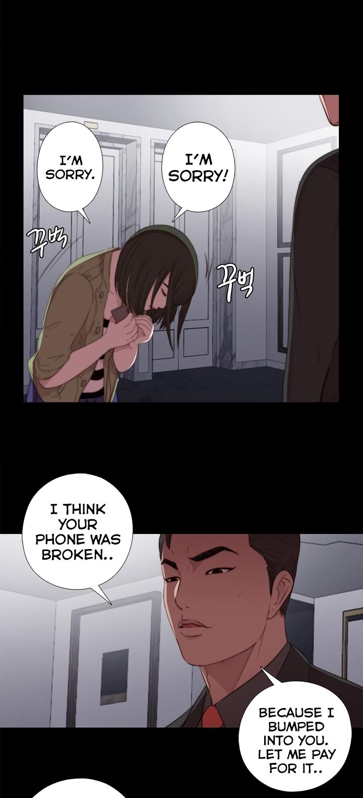 The Girl Next Door (Sun) Chapter 14 page 42 - Chapter 14