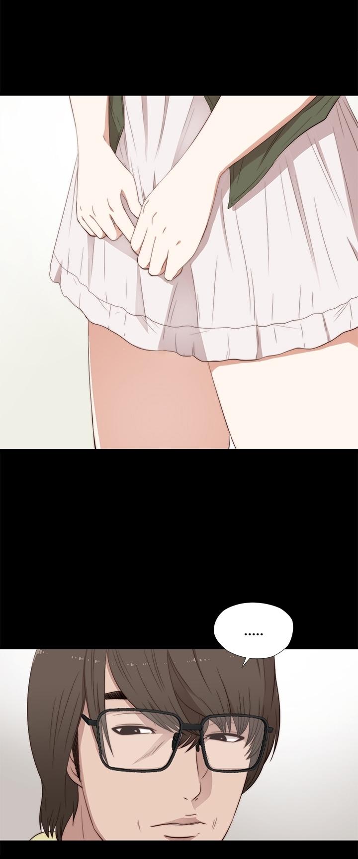 The Girl Next Door (Sun) Chapter 14 page 5 - Chapter 14