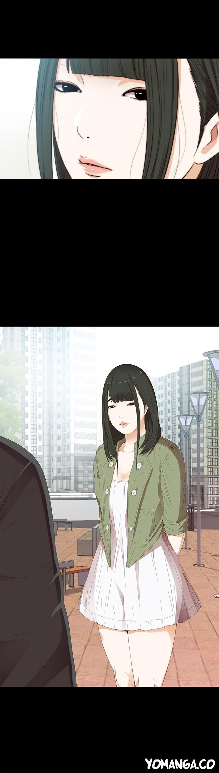 The Girl Next Door (Sun) Chapter 14 page 8 - Chapter 14