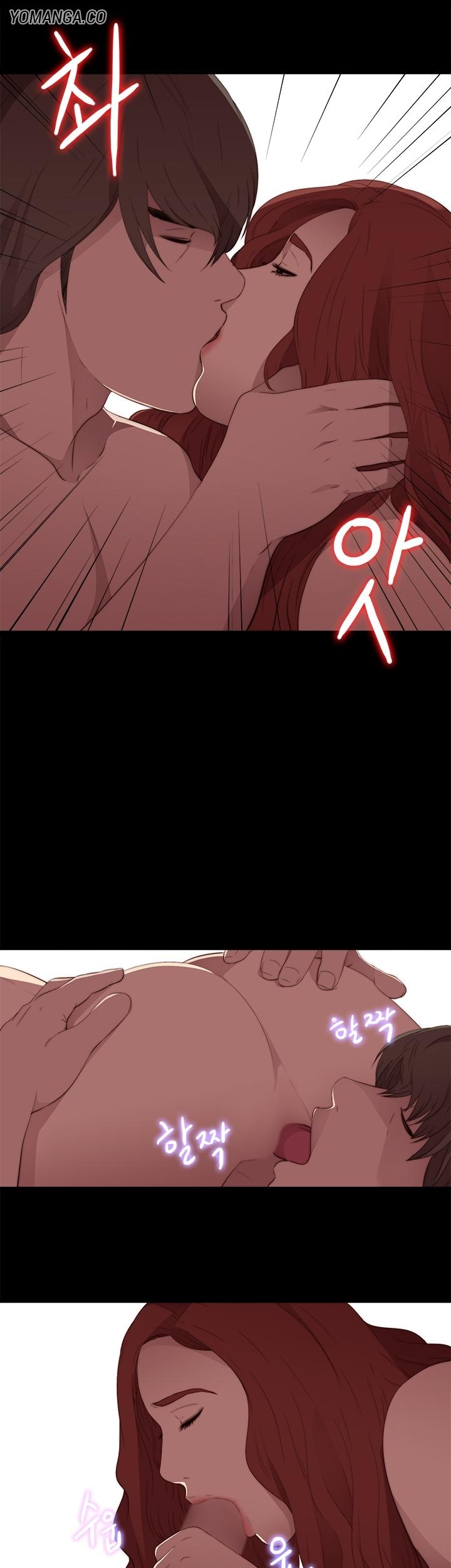 The Girl Next Door (Sun) Chapter 15 page 13 - Chapter 15