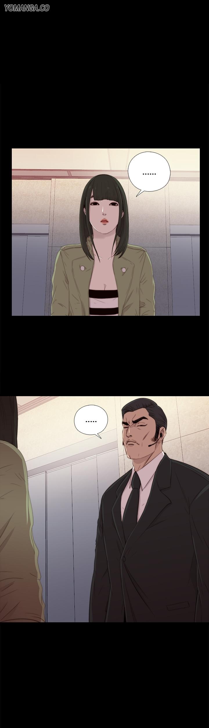 The Girl Next Door (Sun) Chapter 15 page 15 - Chapter 15