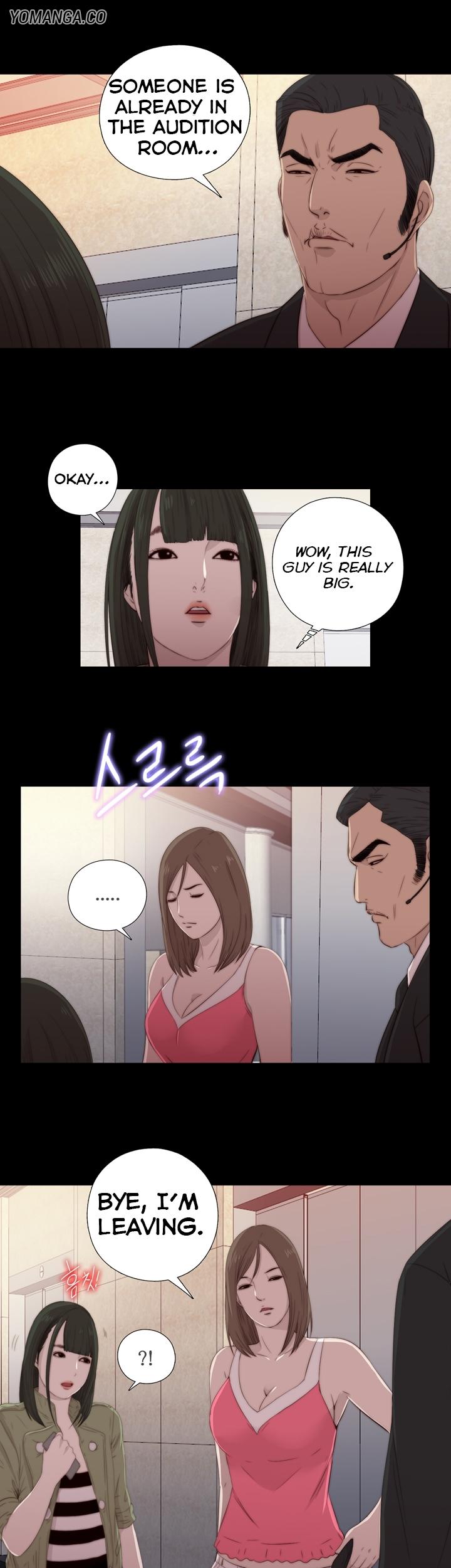 The Girl Next Door (Sun) Chapter 15 page 17 - Chapter 15