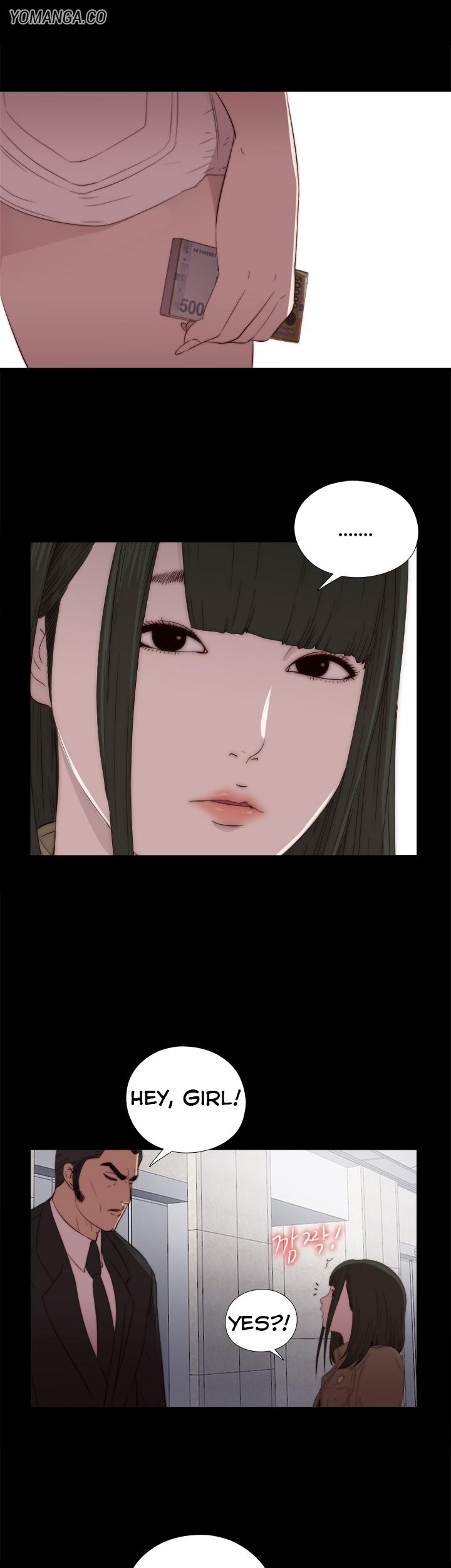 The Girl Next Door (Sun) Chapter 15 page 19 - Chapter 15