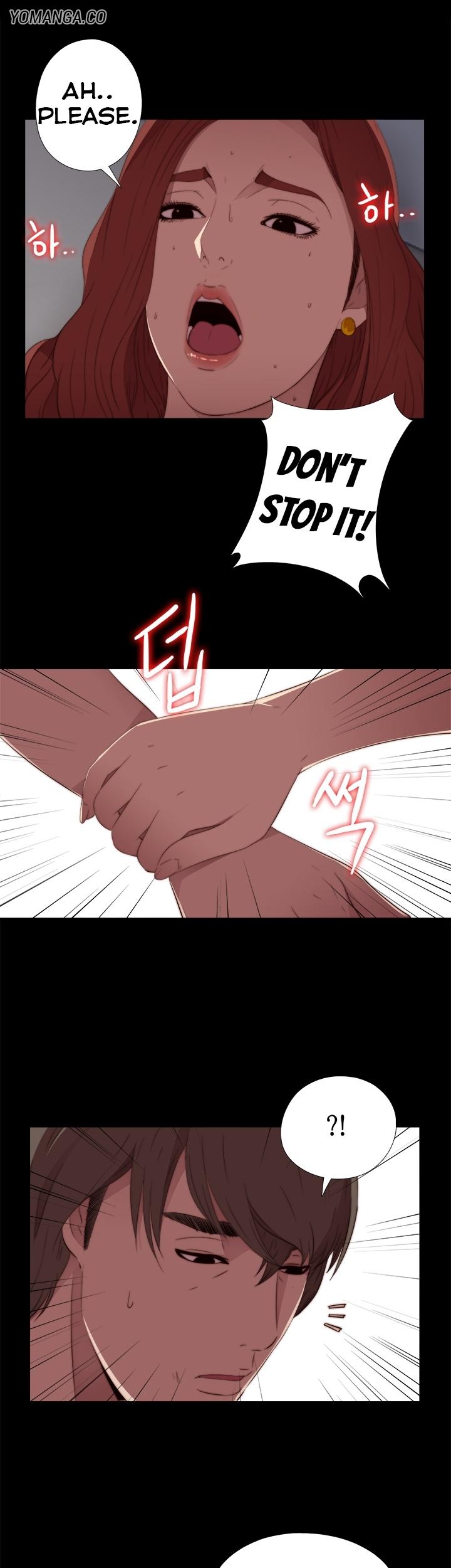 The Girl Next Door (Sun) Chapter 15 page 23 - Chapter 15