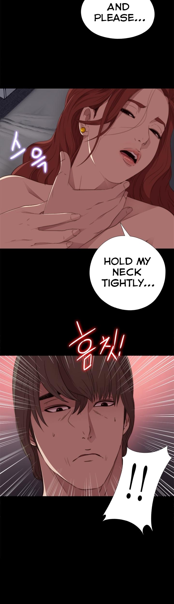 The Girl Next Door (Sun) Chapter 15 page 24 - Chapter 15