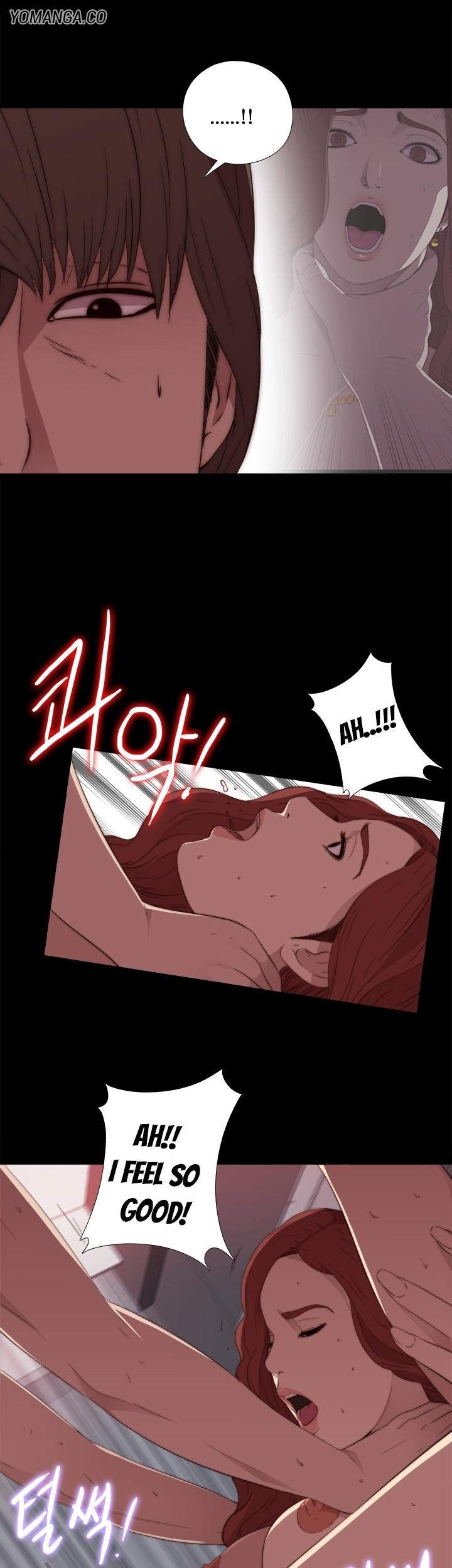 The Girl Next Door (Sun) Chapter 15 page 25 - Chapter 15