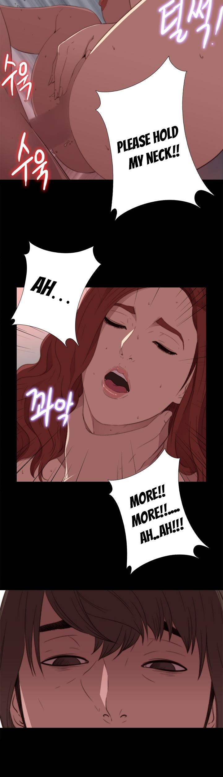 The Girl Next Door (Sun) Chapter 15 page 26 - Chapter 15