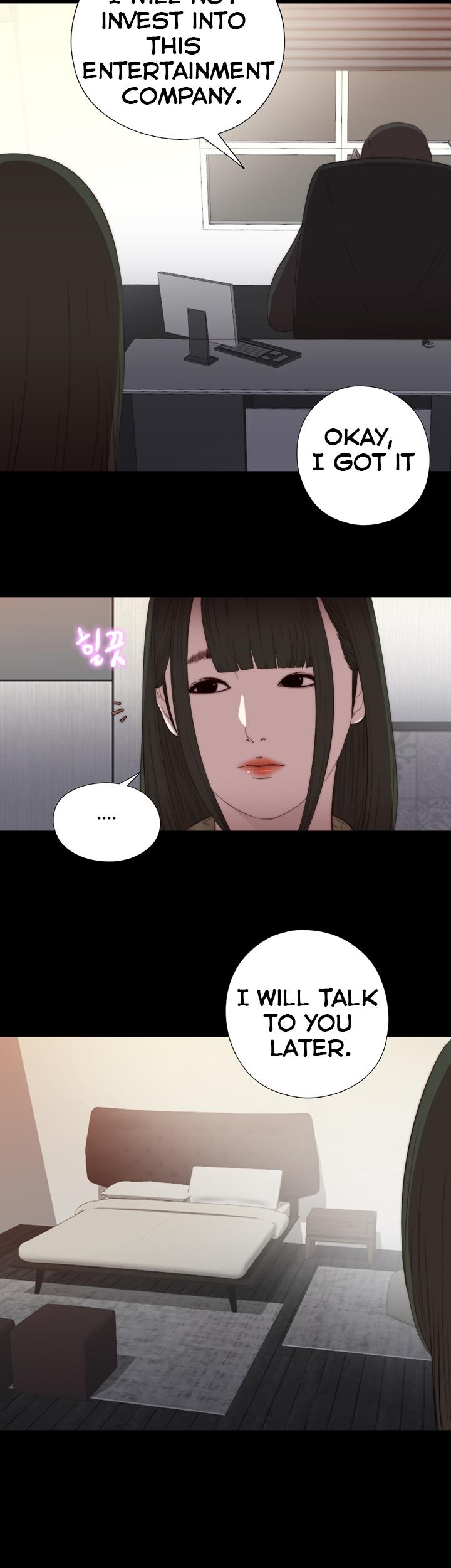 The Girl Next Door (Sun) Chapter 15 page 28 - Chapter 15