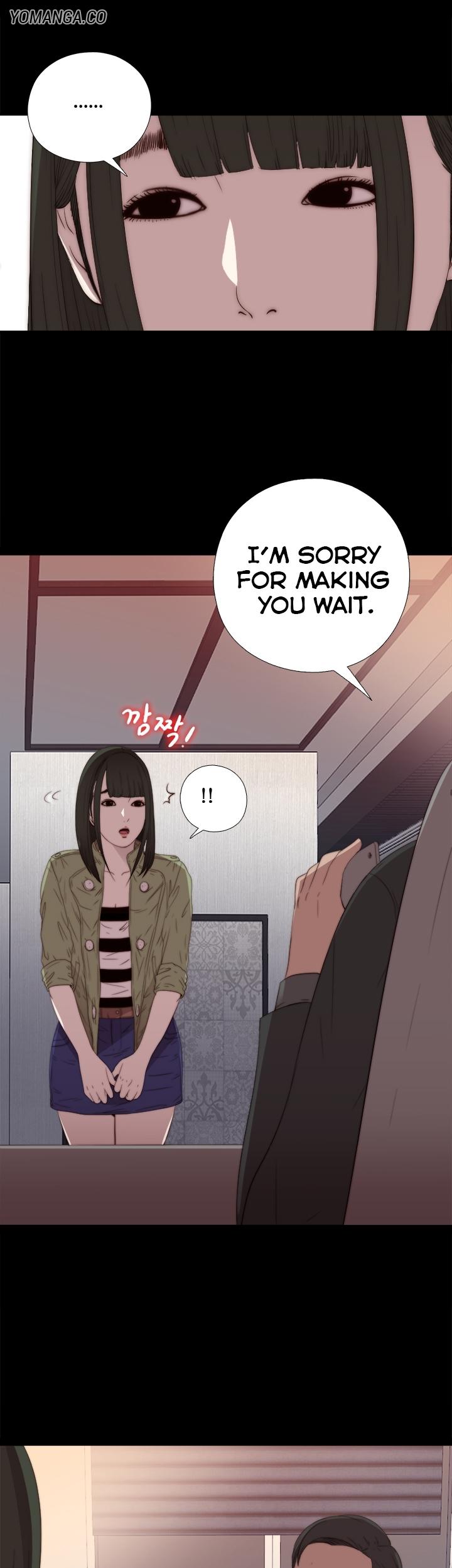 The Girl Next Door (Sun) Chapter 15 page 29 - Chapter 15