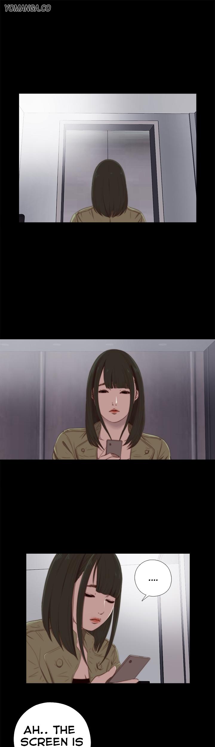 The Girl Next Door (Sun) Chapter 15 page 3 - Chapter 15