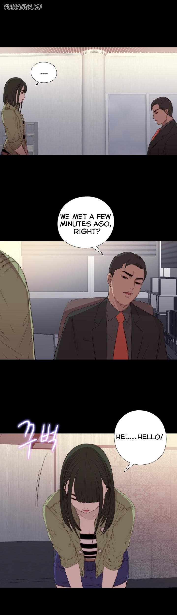 The Girl Next Door (Sun) Chapter 15 page 31 - Chapter 15