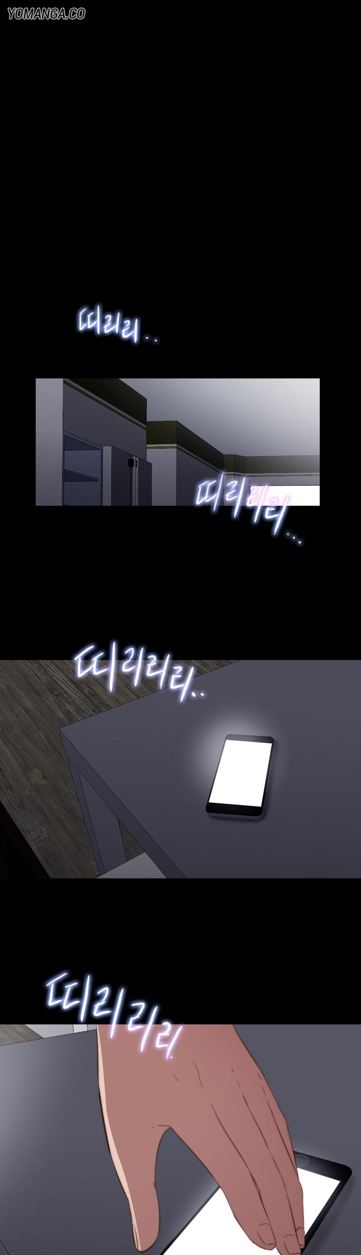 The Girl Next Door (Sun) Chapter 15 page 33 - Chapter 15