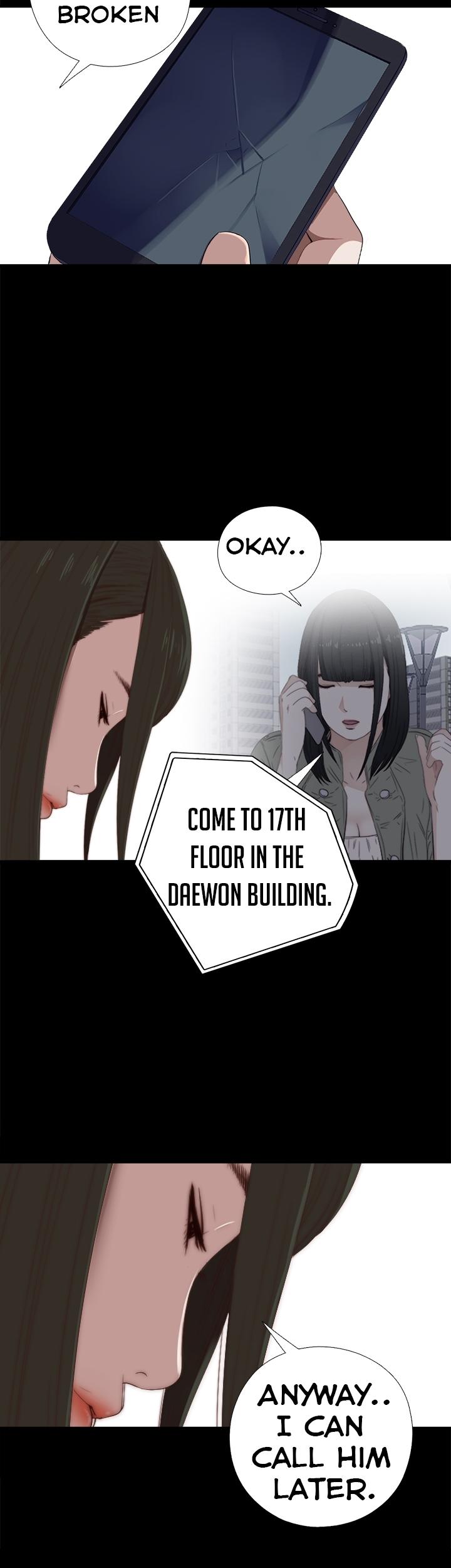 The Girl Next Door (Sun) Chapter 15 page 4 - Chapter 15