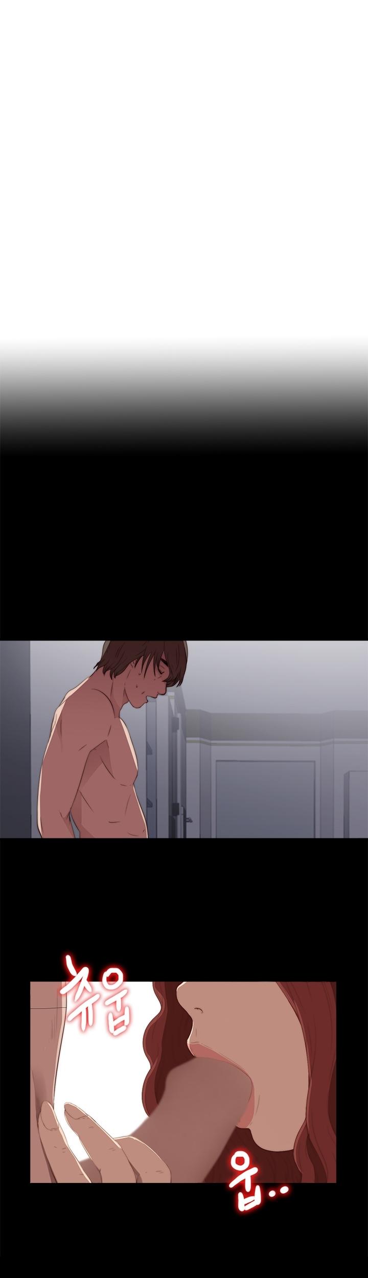 The Girl Next Door (Sun) Chapter 15 page 8 - Chapter 15