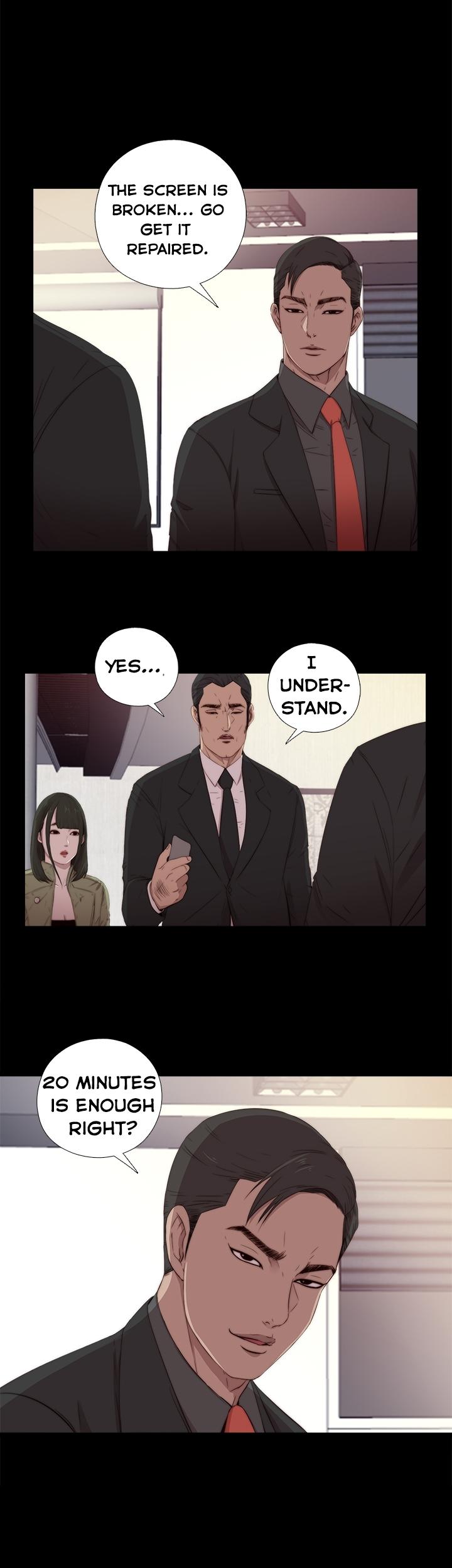 The Girl Next Door (Sun) Chapter 16 page 10 - Chapter 16