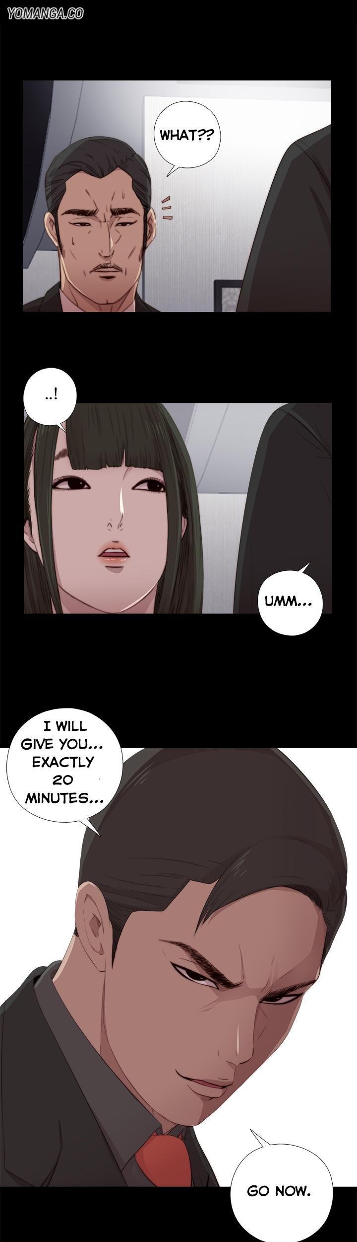 The Girl Next Door (Sun) Chapter 16 page 11 - Chapter 16