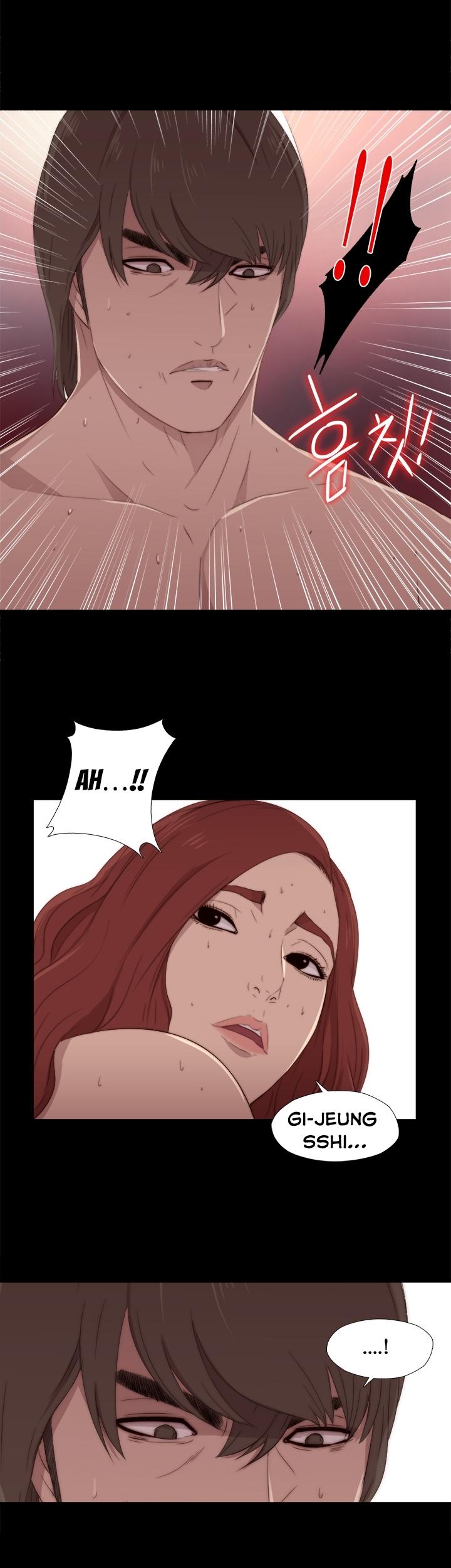The Girl Next Door (Sun) Chapter 16 page 14 - Chapter 16