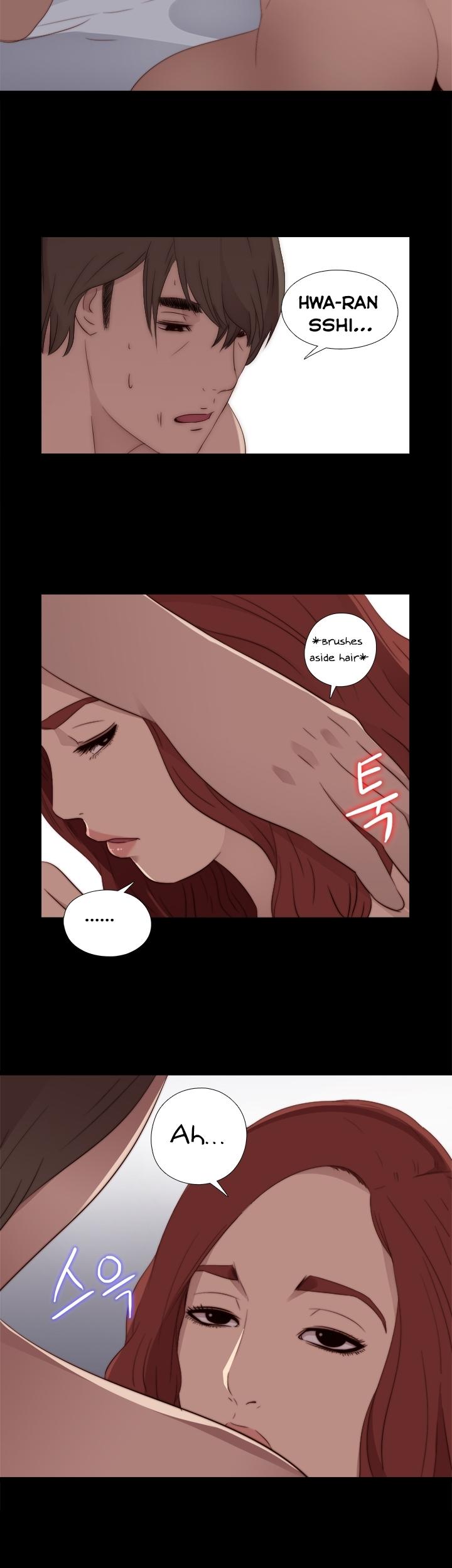 The Girl Next Door (Sun) Chapter 16 page 18 - Chapter 16