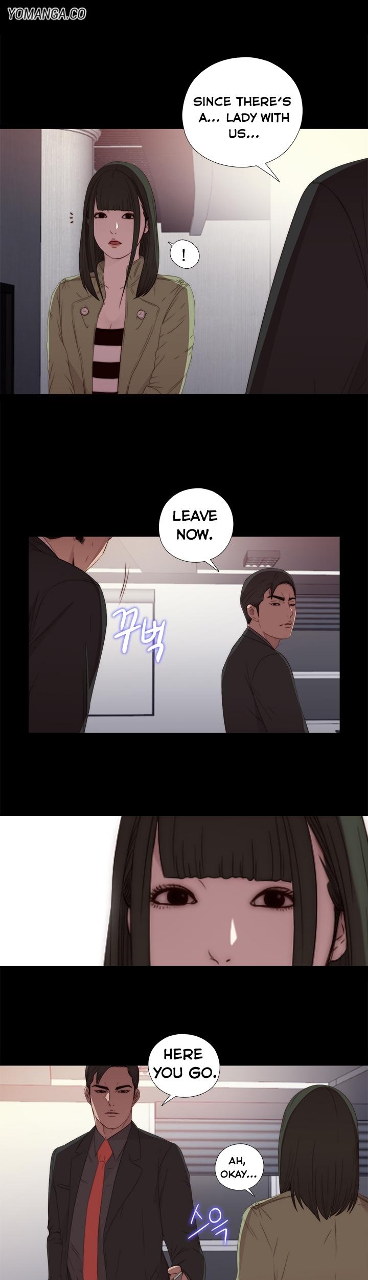 The Girl Next Door (Sun) Chapter 16 page 23 - Chapter 16