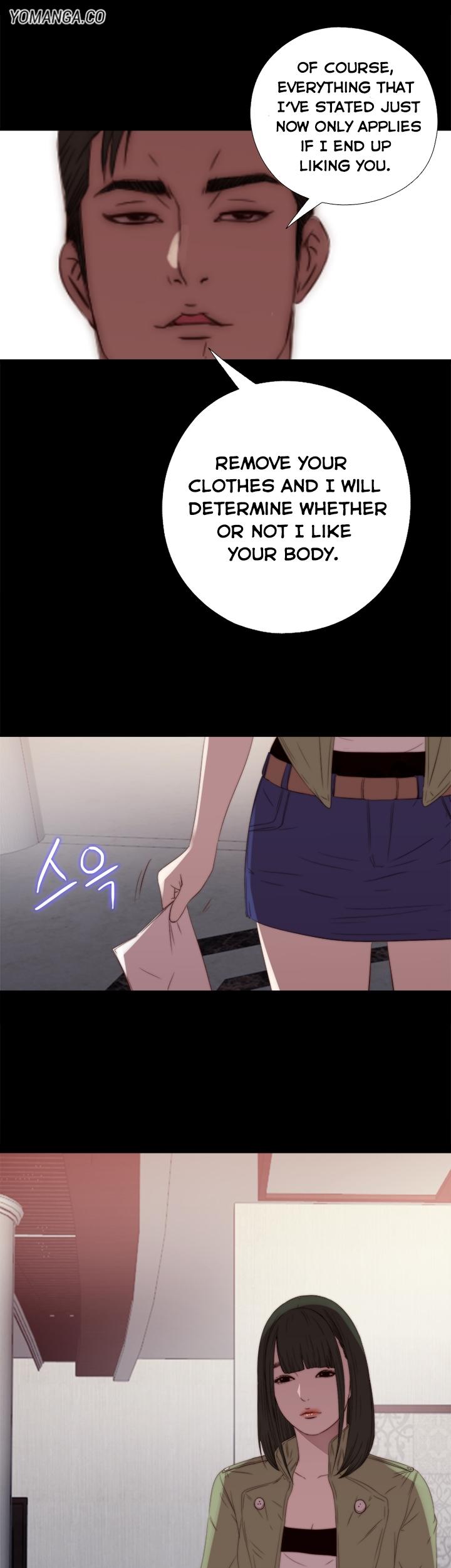 The Girl Next Door (Sun) Chapter 16 page 31 - Chapter 16