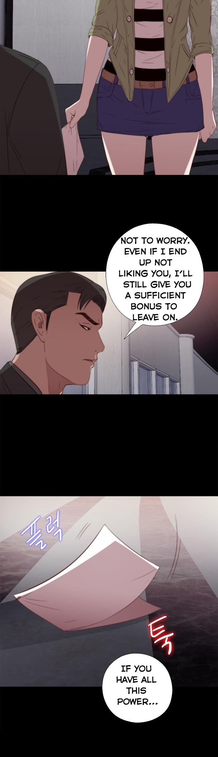 The Girl Next Door (Sun) Chapter 16 page 32 - Chapter 16