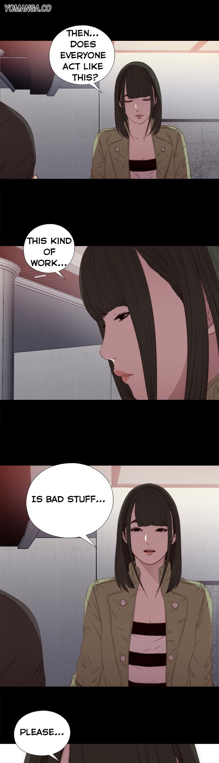 The Girl Next Door (Sun) Chapter 16 page 33 - Chapter 16