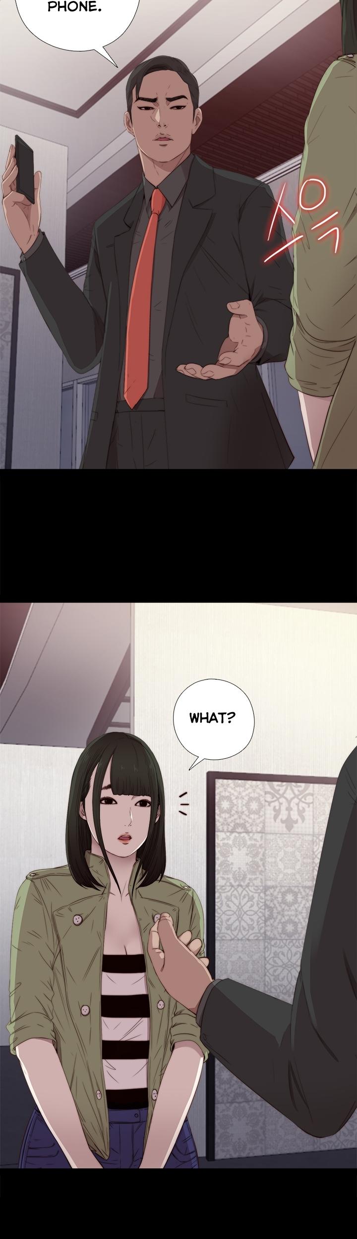 The Girl Next Door (Sun) Chapter 16 page 4 - Chapter 16