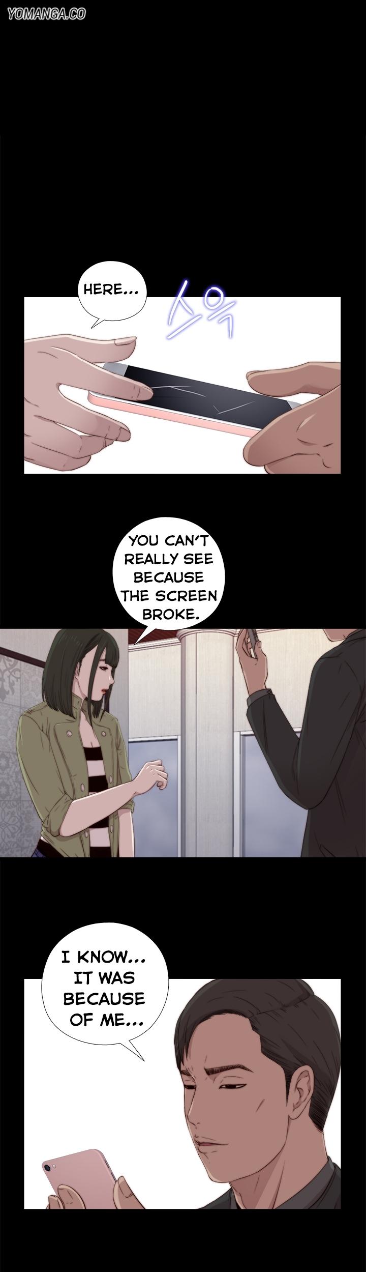 The Girl Next Door (Sun) Chapter 16 page 7 - Chapter 16