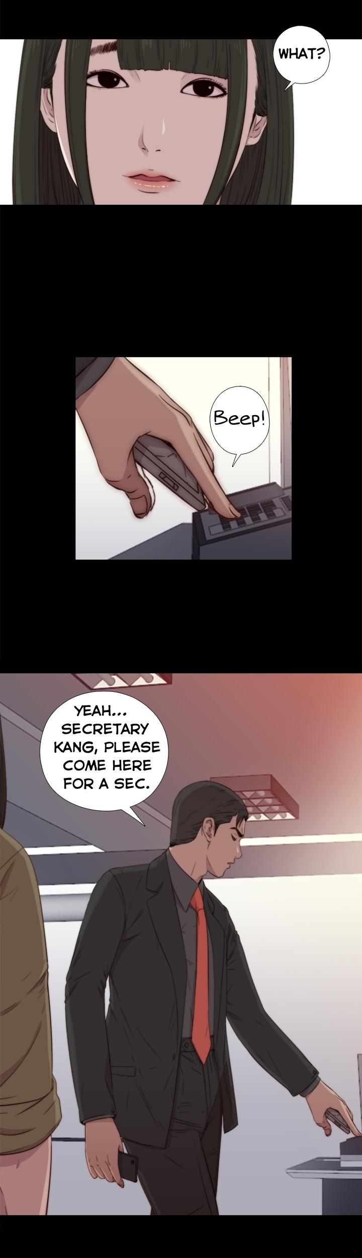The Girl Next Door (Sun) Chapter 16 page 8 - Chapter 16