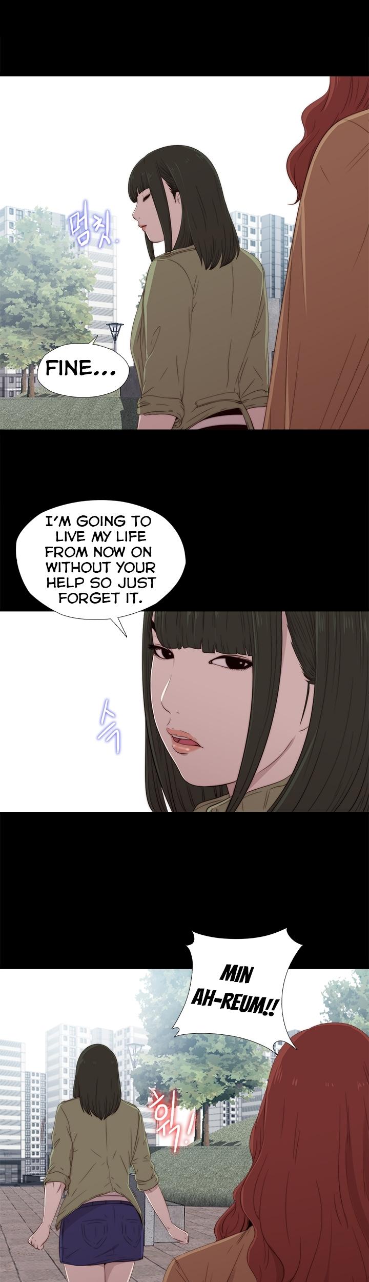 The Girl Next Door (Sun) Chapter 17 page 11 - Chapter 17