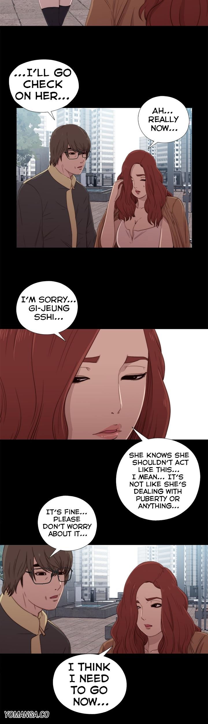 The Girl Next Door (Sun) Chapter 17 page 12 - Chapter 17