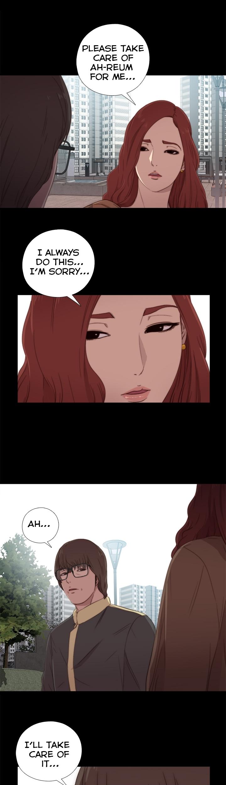 The Girl Next Door (Sun) Chapter 17 page 13 - Chapter 17