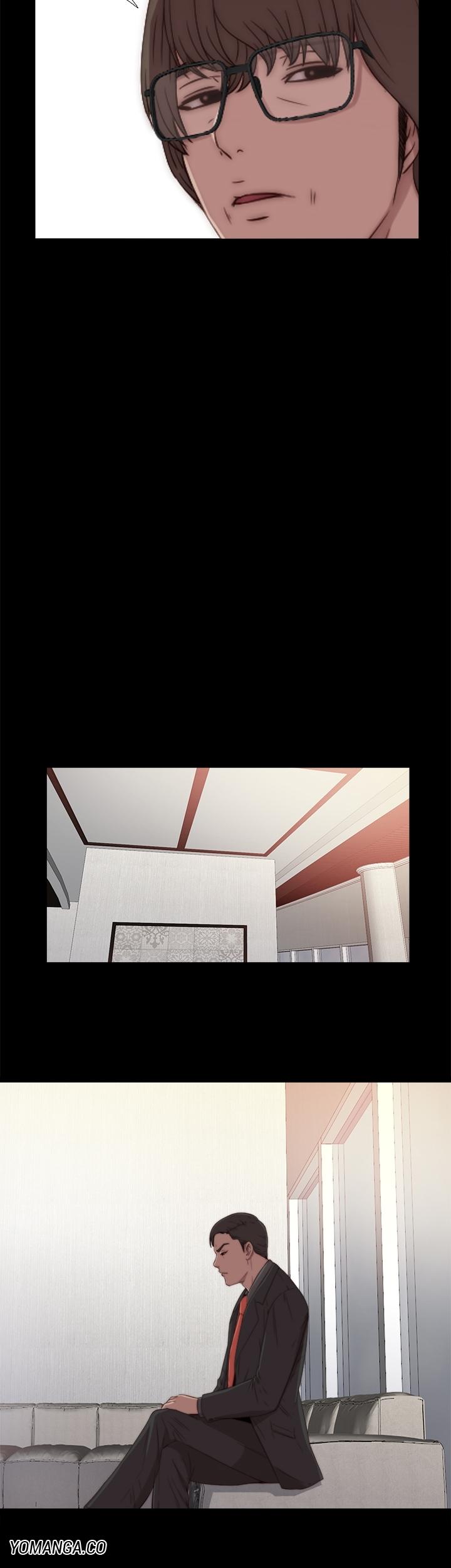 The Girl Next Door (Sun) Chapter 17 page 14 - Chapter 17