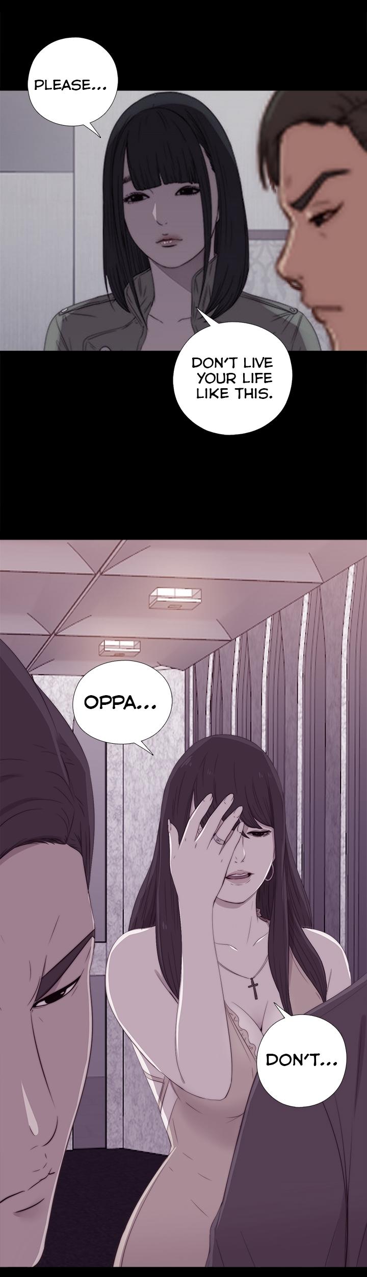 The Girl Next Door (Sun) Chapter 17 page 15 - Chapter 17