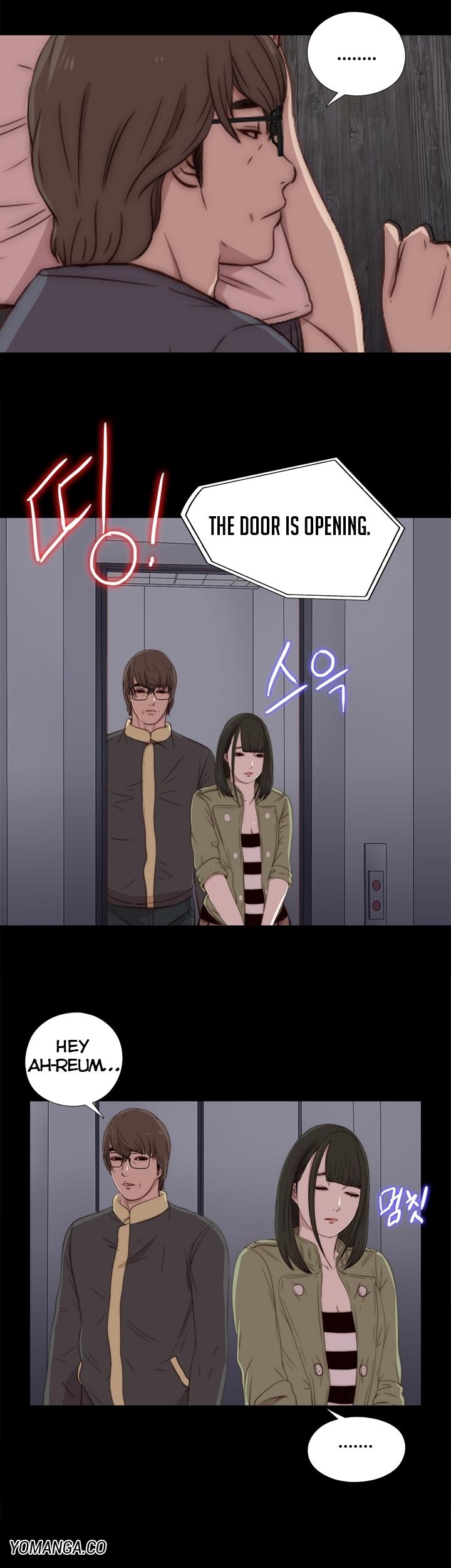 The Girl Next Door (Sun) Chapter 17 page 18 - Chapter 17