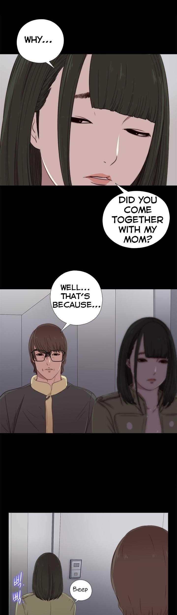 The Girl Next Door (Sun) Chapter 17 page 19 - Chapter 17
