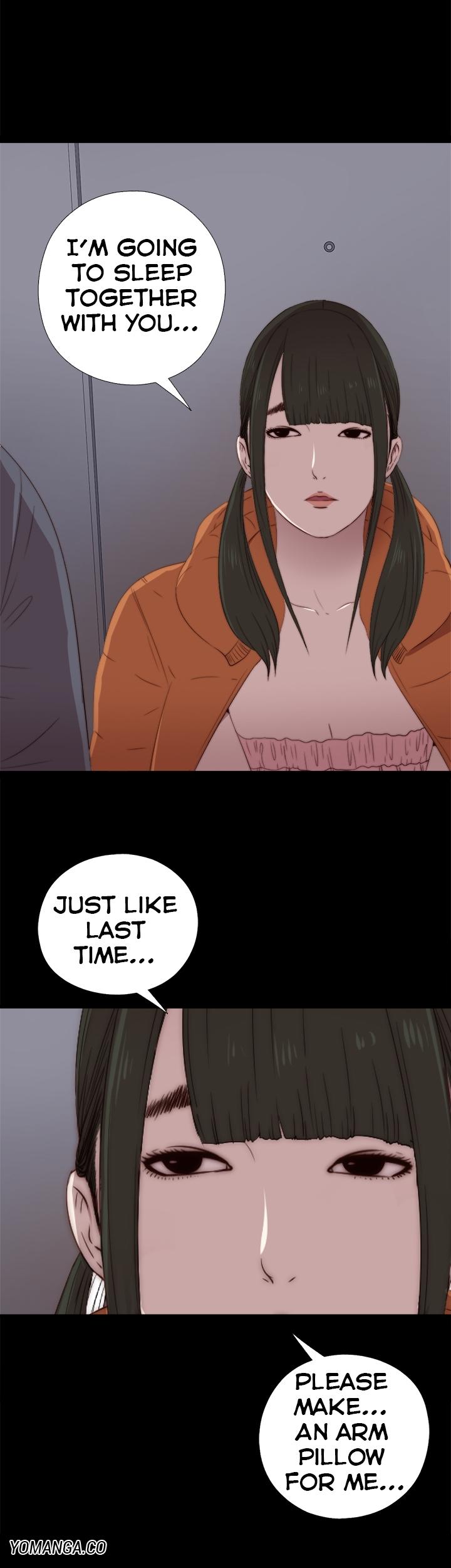 The Girl Next Door (Sun) Chapter 17 page 26 - Chapter 17