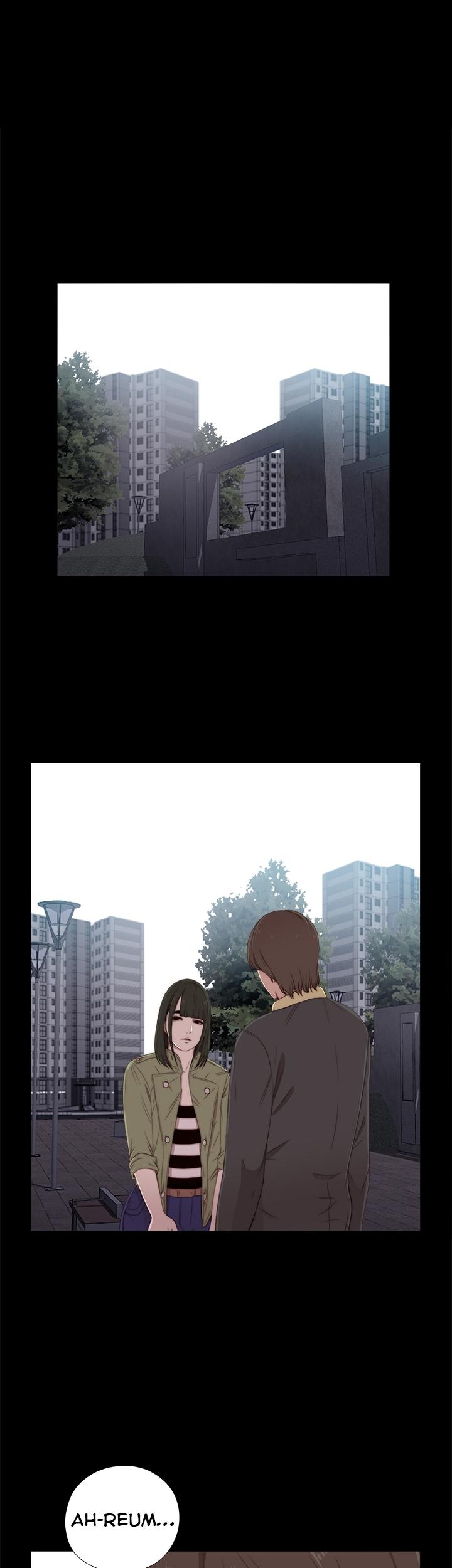 The Girl Next Door (Sun) Chapter 17 page 3 - Chapter 17