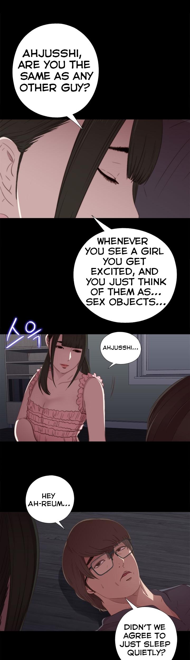 The Girl Next Door (Sun) Chapter 17 page 31 - Chapter 17