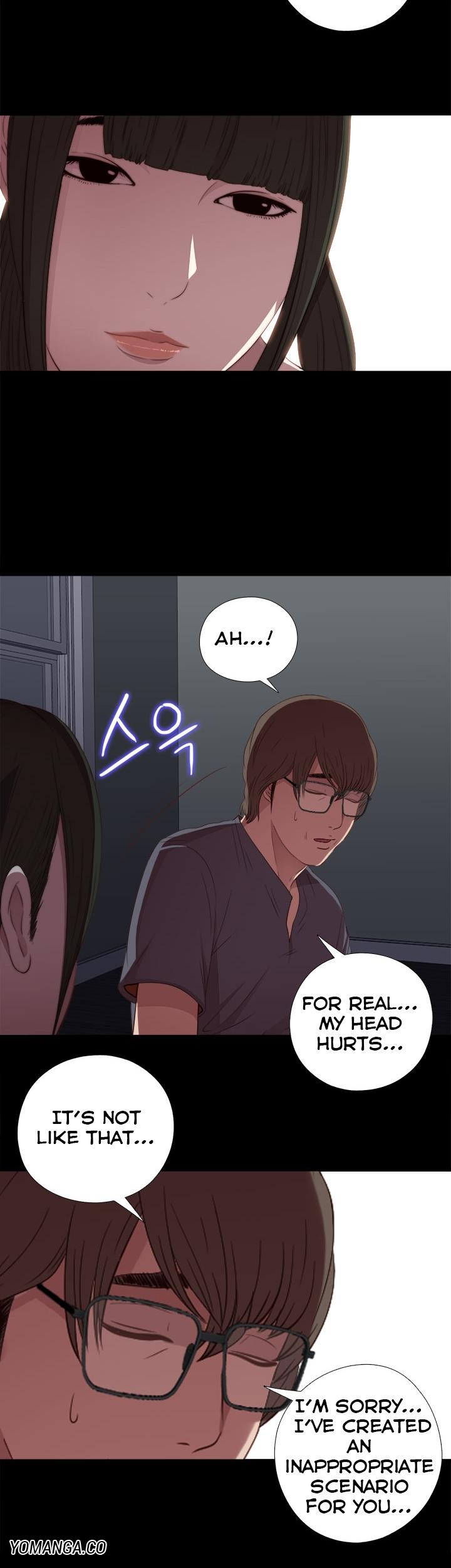 The Girl Next Door (Sun) Chapter 17 page 32 - Chapter 17